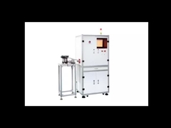 단단성 분류 기계다양한 작은 얇은 작업 조각의 단단성 분리 수행