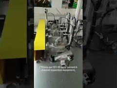 FET-99 에디 전류 파괴적이지 않은 결함 탐지기, 라인링 링 비디오 자동 탐지