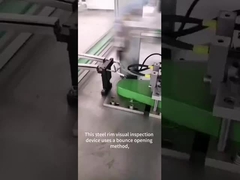 에디 전류의 비디오 및 철강 고리의 시각적 공동 검사