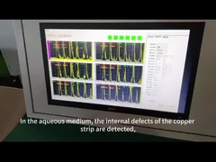 물 중계 초음속 구리 마스터 테이프 온라인 탐지 비디오