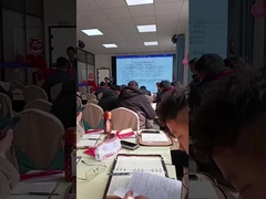 2025년 3월 8일, 데센 아모에바 에어버스 회의