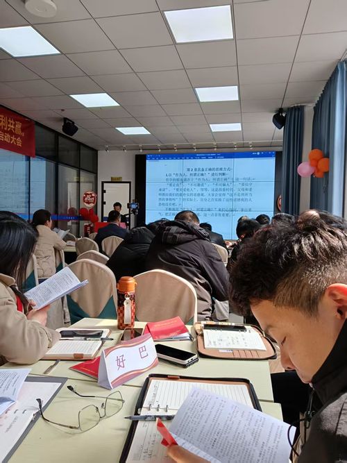 에 대한 최신 회사 뉴스 2025년 3월 8일, 수저우 데시센 전자제품 (주) 는 아모에바 항공버스 회의를 개최했다.
