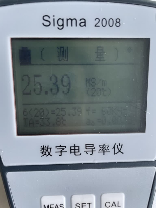에 대한 최신 회사 뉴스 왜 온도와 불순물이 금속 전도성을 변화시키는가: 와전류 탐상 검사 파트 1