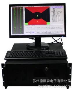 좋은 가격 64 Hz-4MHz 에디 전류 분리기 직관적이고 간단한 작동 온라인으로